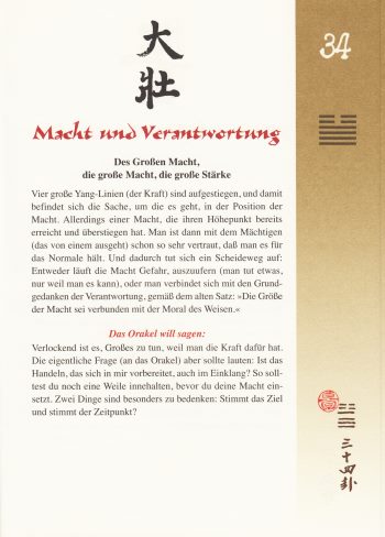 Preview: Das I Ging als Symbolon der Wandlung