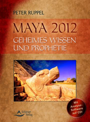 Maya 2012