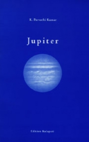 Jupiter